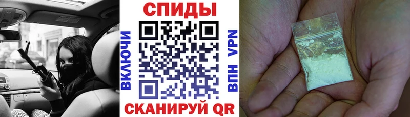 Амфетамин Розовый  мега рабочий сайт  Вичуга 