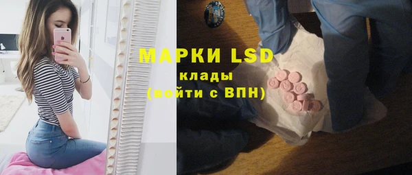 шишки Абдулино