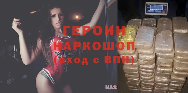 шишки Абдулино