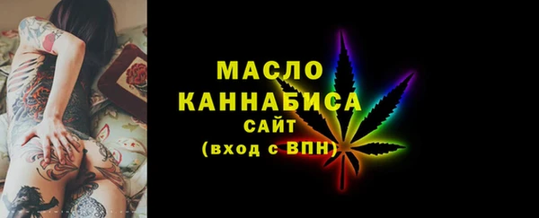 героин Ачинск