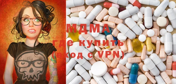 первитин Абинск