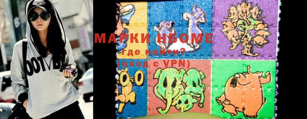 шишки Абдулино