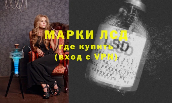 шишки Абдулино