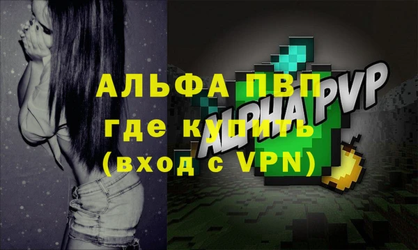 героин Ачинск