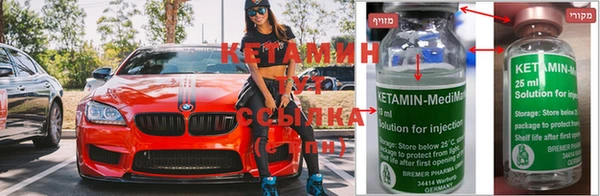 шишки Абдулино