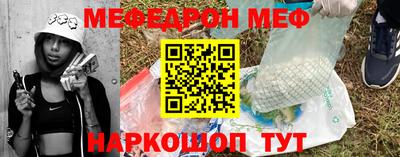 jwh Балаково