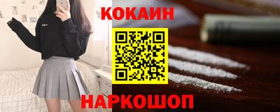 jwh Балаково