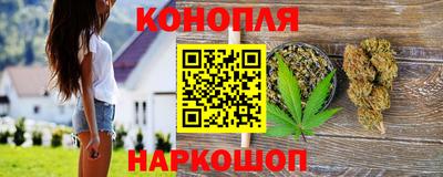 гидра Балахна