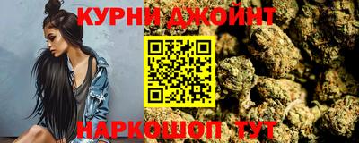 трава Балашиха
