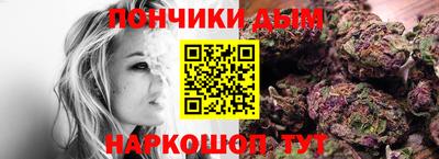 jwh Балаково