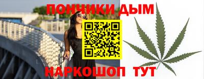 jwh Балаково