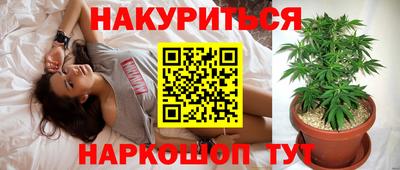 jwh Балаково