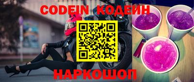 jwh Балаково