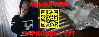 jwh Балаково