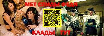 jwh Балаково