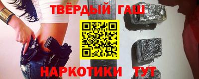 СК Волгодонск
