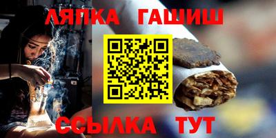 jwh Балаково