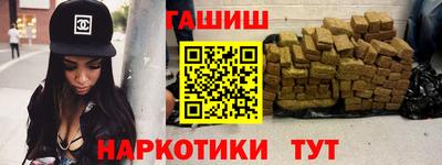 jwh Балаково